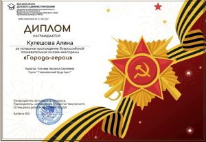 1778734422547