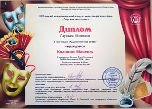 20260422_083854