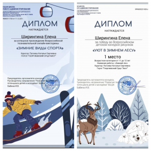 Airbrush-Collage-2025-12-19T08_56_43