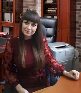 Директор Яровая Любовь Валерьевна