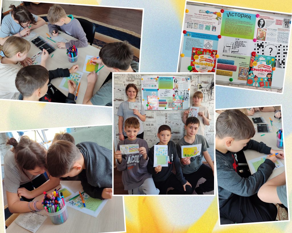 GridArt_20251105_105658107