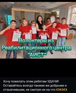 IMG-20250606-WA0001