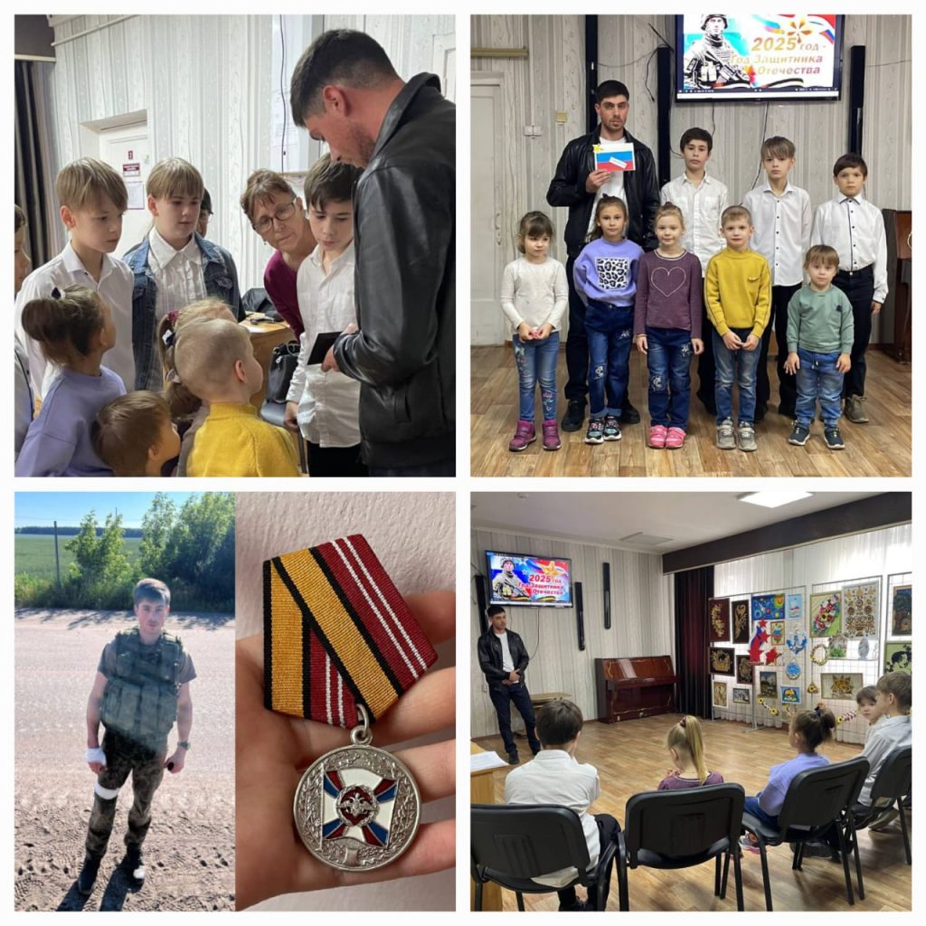 IMG-20251023-WA0039 (1)