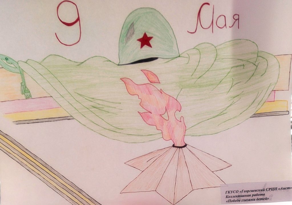 IMG20260213103137 — копия