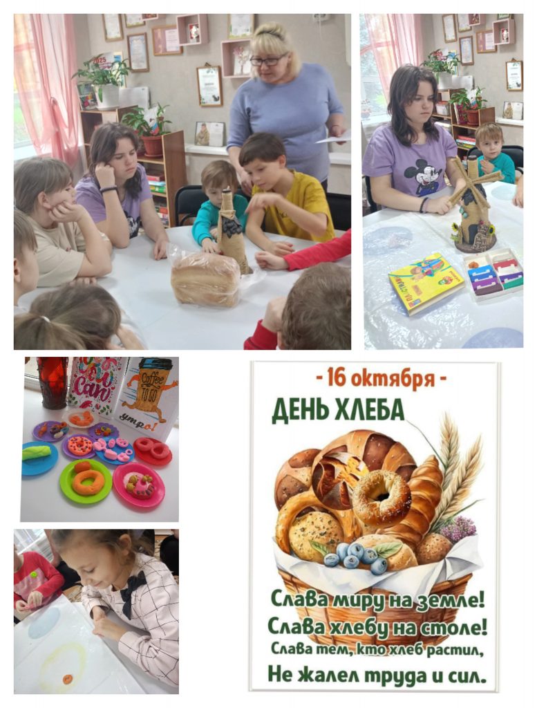 IMG_20251017_094712