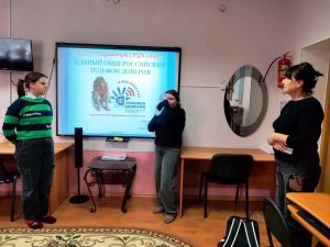 IMG_20260129_110011_272