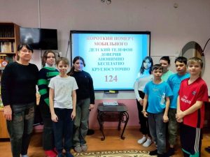 IMG_20260129_110011_290