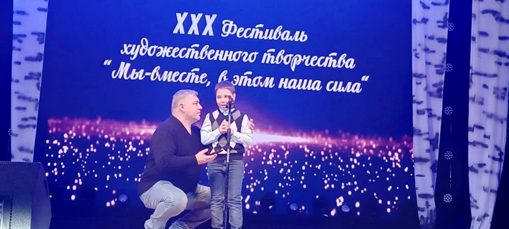 IMG_20260226_113118_747