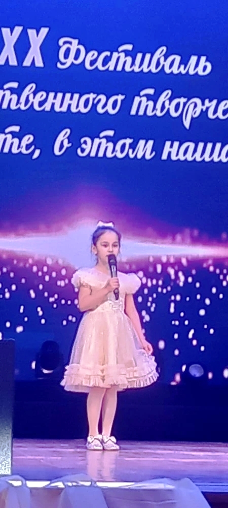 IMG_20260226_113253_353