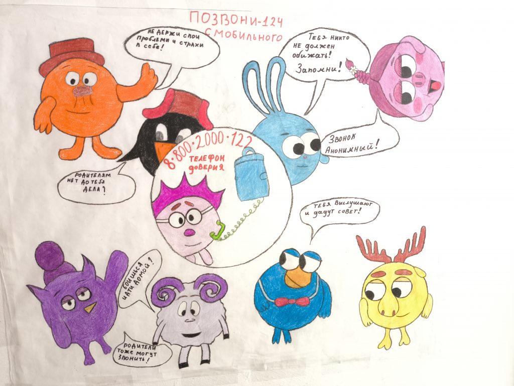 IMG_20260420_141753_1