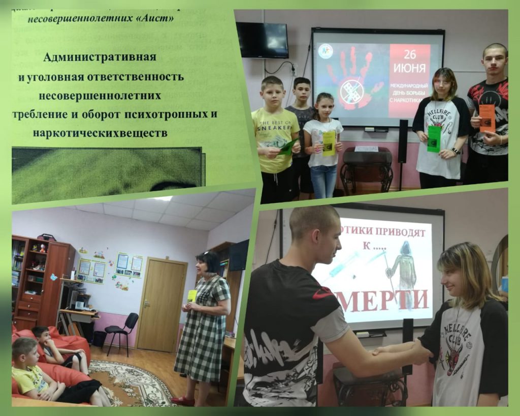 Изображение WhatsApp 2025-06-25 в 11.30.42_a1491656