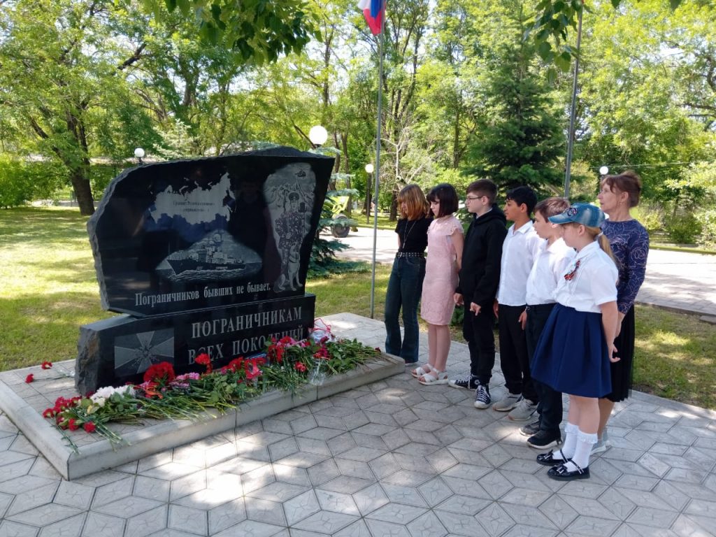 Охраняя родные рубежи.