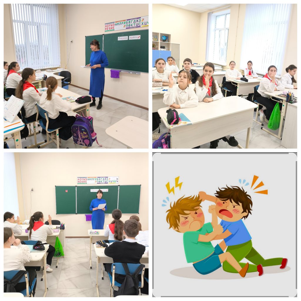 PhotoCollage_1764749296795