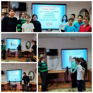 PhotoCollage_1769673864481