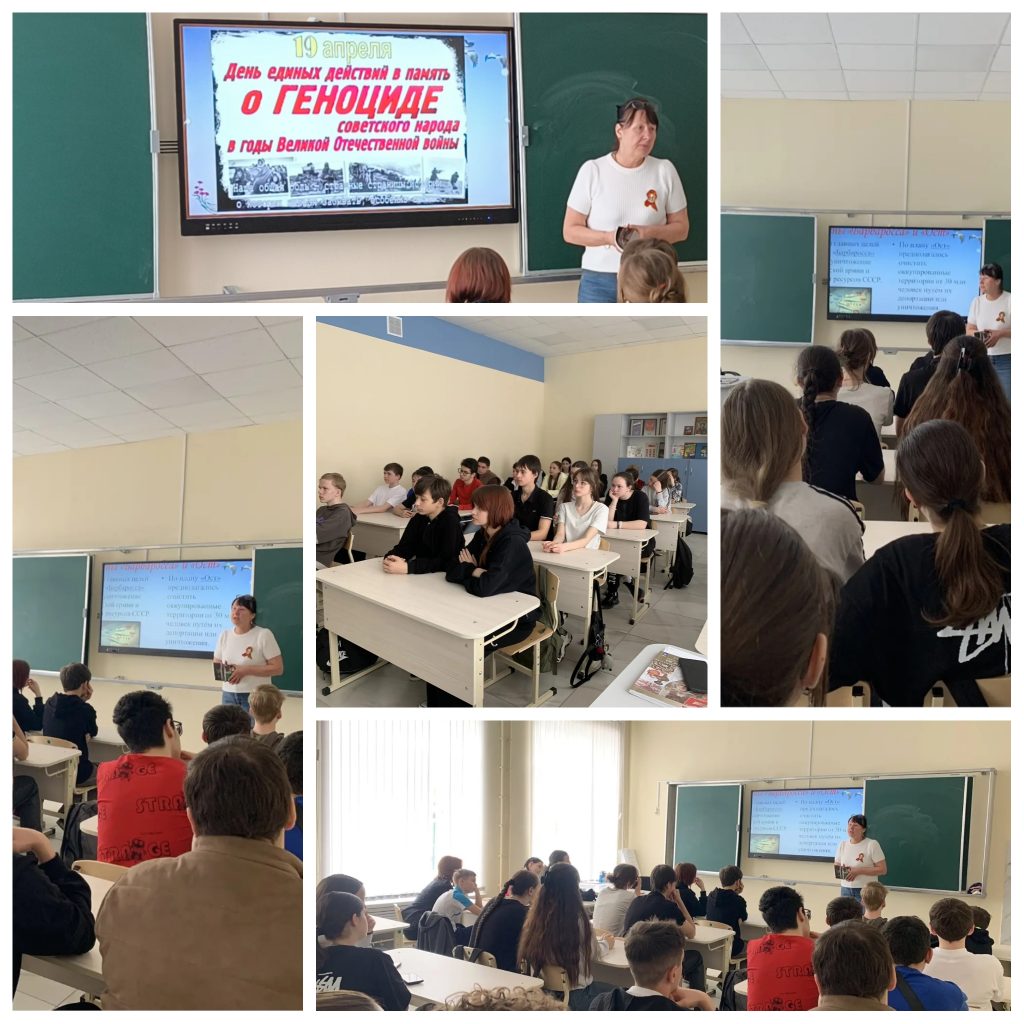 PhotoCollage_1776331639185