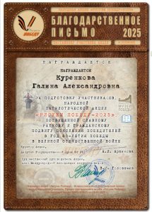 Screenshot_20250331_132248