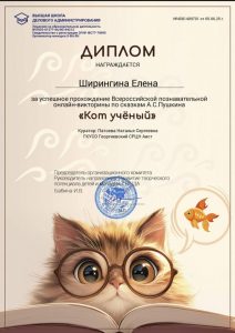 Screenshot_20250605_124456_Telegram