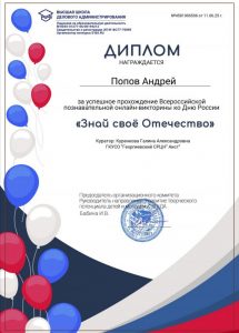 Screenshot_20250611_114011