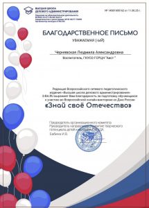 Screenshot_20250612_131325_Telegram