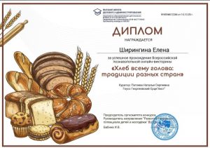 Screenshot_20251016_132935_Telegram