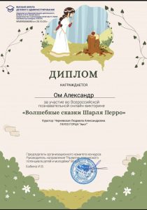 Screenshot_20251020_133720_Telegram