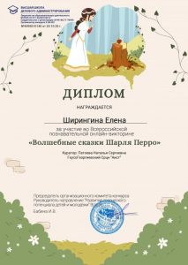 Screenshot_20251021_180954_Telegram