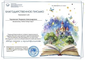 Screenshot_20251023_073411_Telegram