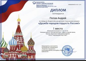 Screenshot_20251106-130547_Gmail