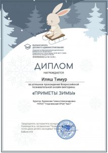 Screenshot_20251205-080115_Telegram