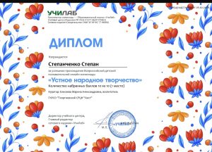 Screenshot_2026-02-26-20-06-33-357_com.yandex.browser-edit