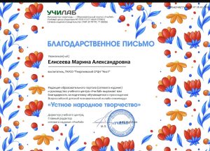 Screenshot_2026-02-26-20-07-27-796_com.yandex.browser-edit