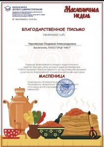 Screenshot_20260219_121055_Telegram