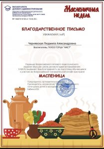 Screenshot_20260219_121135_Telegram