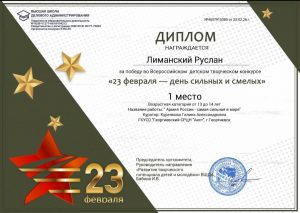 Screenshot_20260226-101202_Telegram