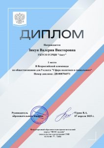 fbd298dda124bbea76294b65e9c6ef41