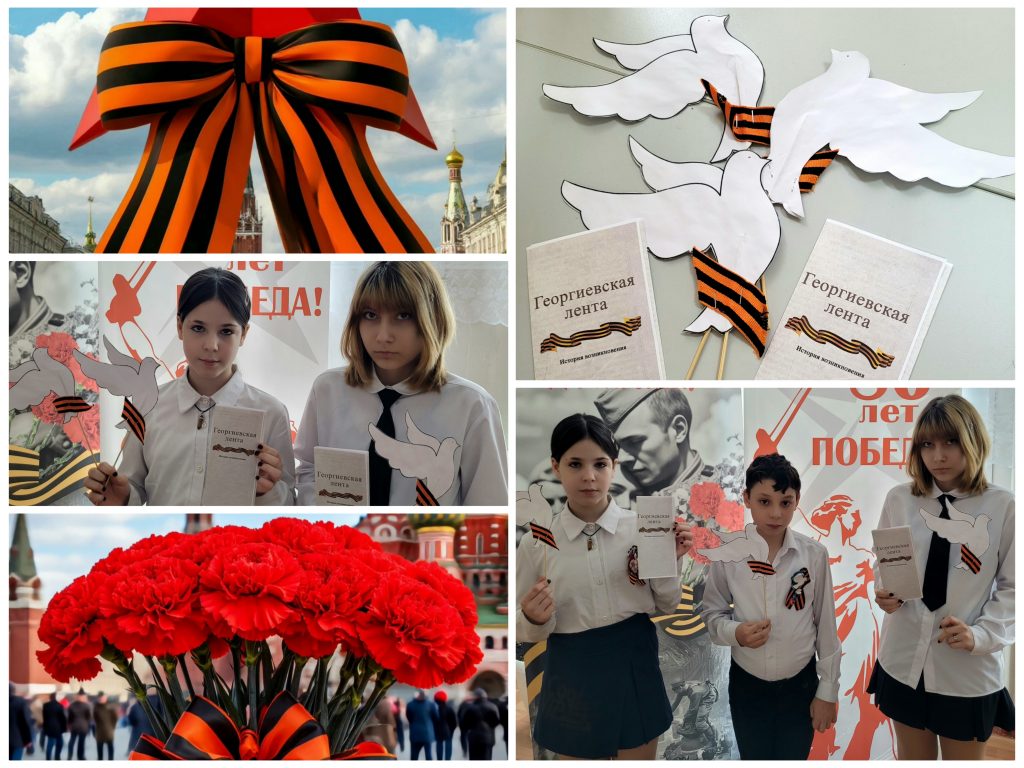 photocollage_202555181515251