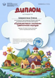 tempFileForShare_20250717-074928