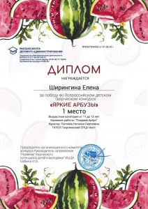 tempFileForShare_20250808-083308