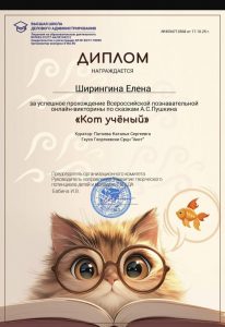 tempFileForShare_20251017-134616