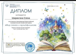 tempFileForShare_20251021-180718