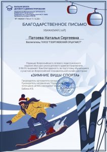 tempFileForShare_20251212-130813